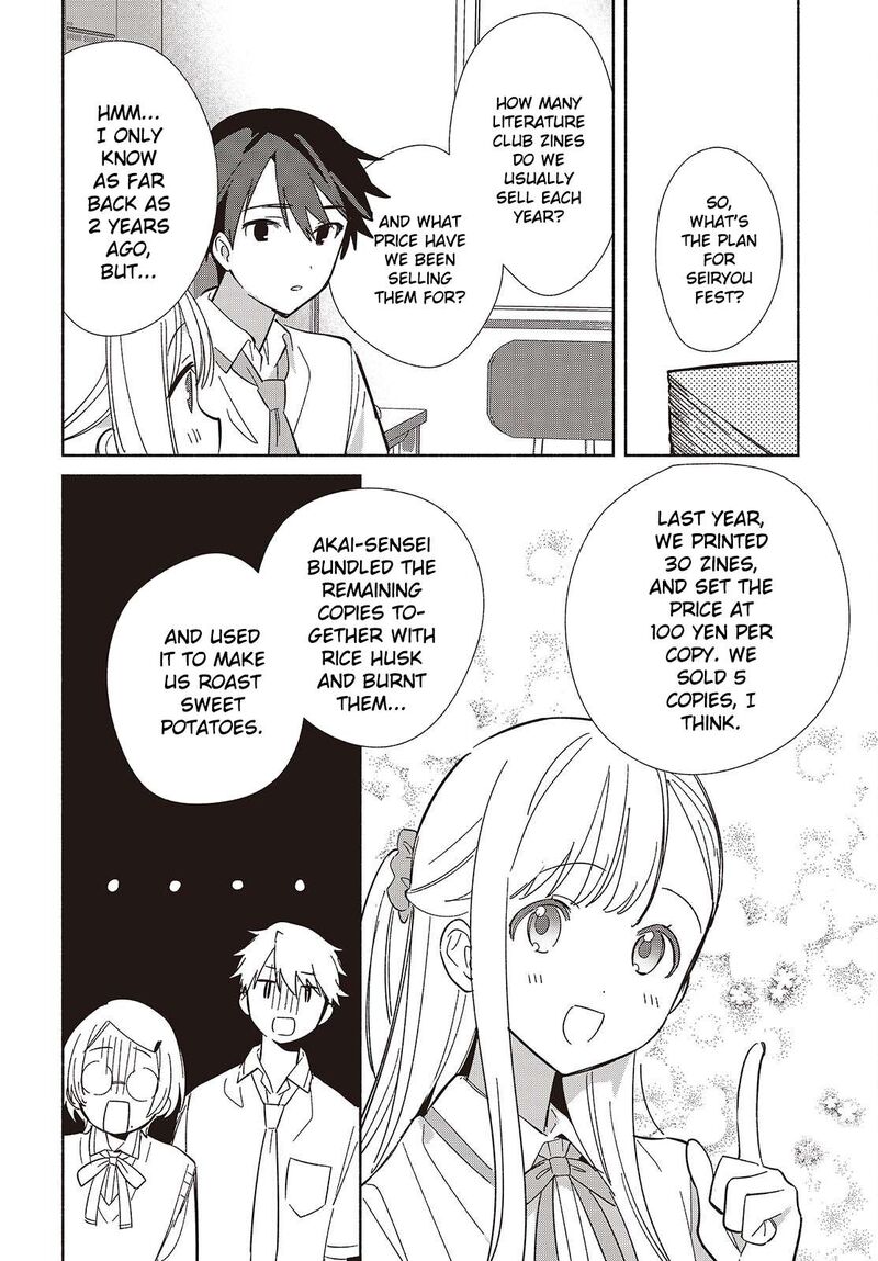 Replica Datte Koi O Suru Chapter 16 Page 26