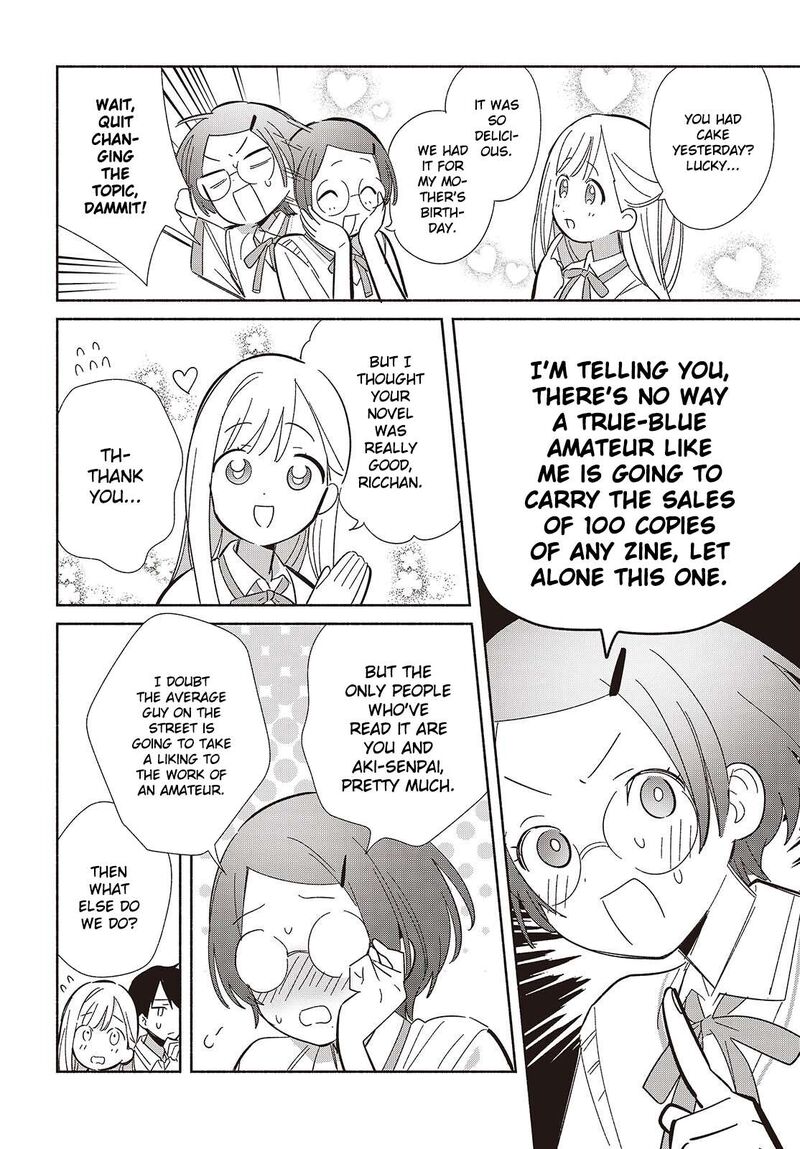 Replica Datte Koi O Suru Chapter 16 Page 28