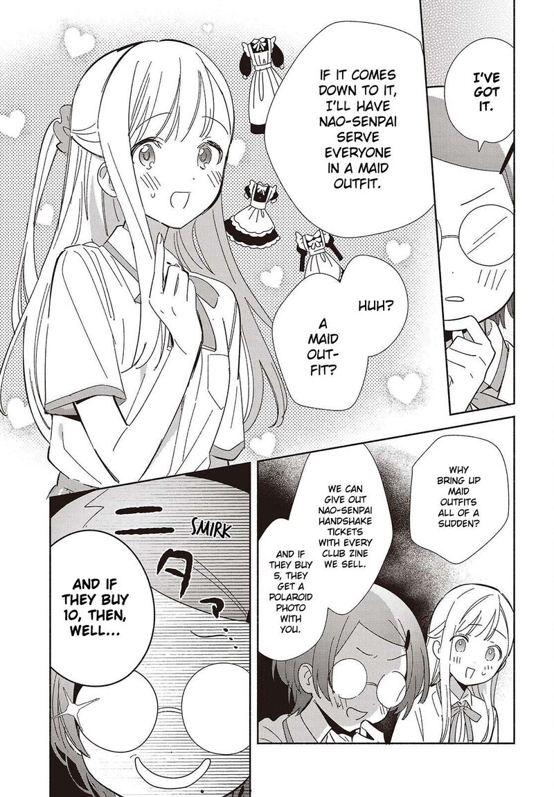 Replica Datte Koi O Suru Chapter 16 Page 29