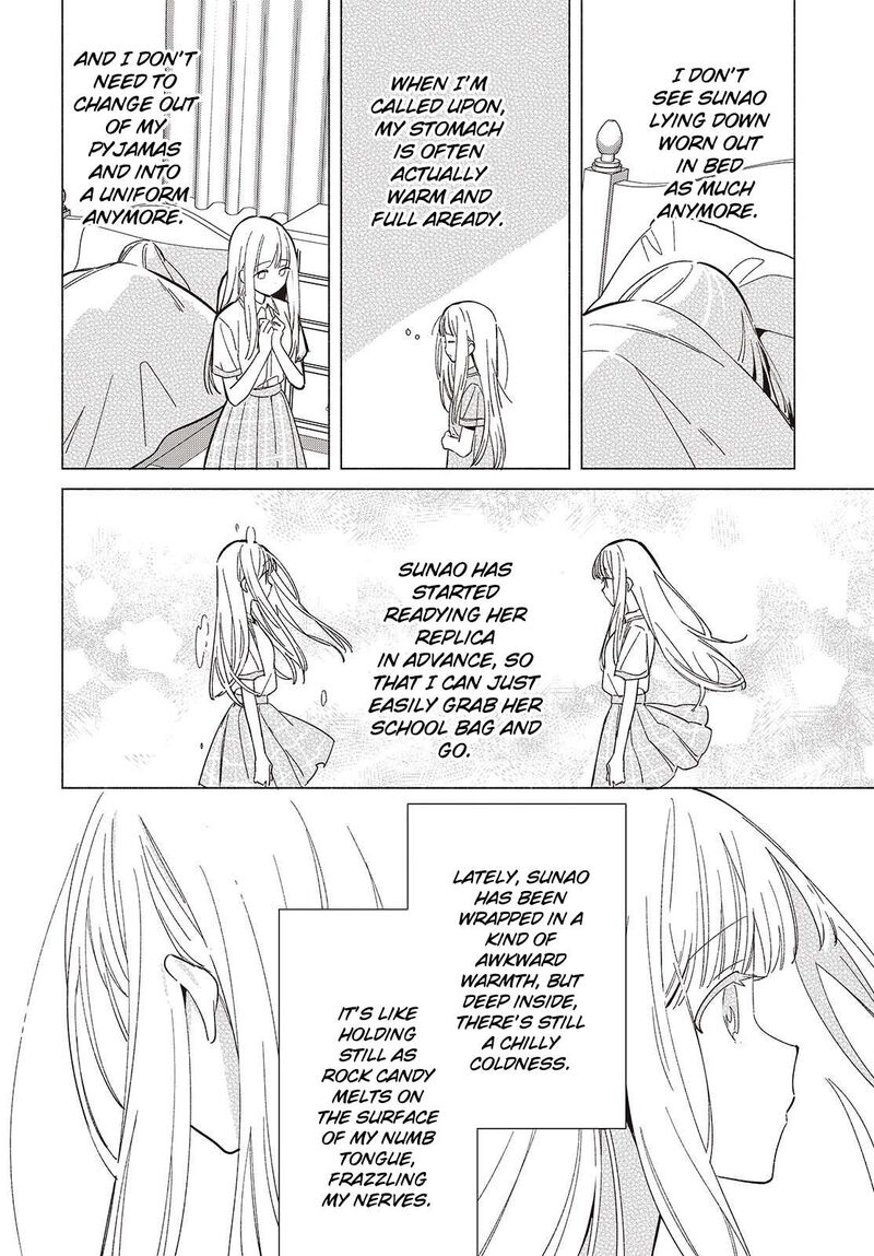 Replica Datte Koi O Suru Chapter 17 Page 10