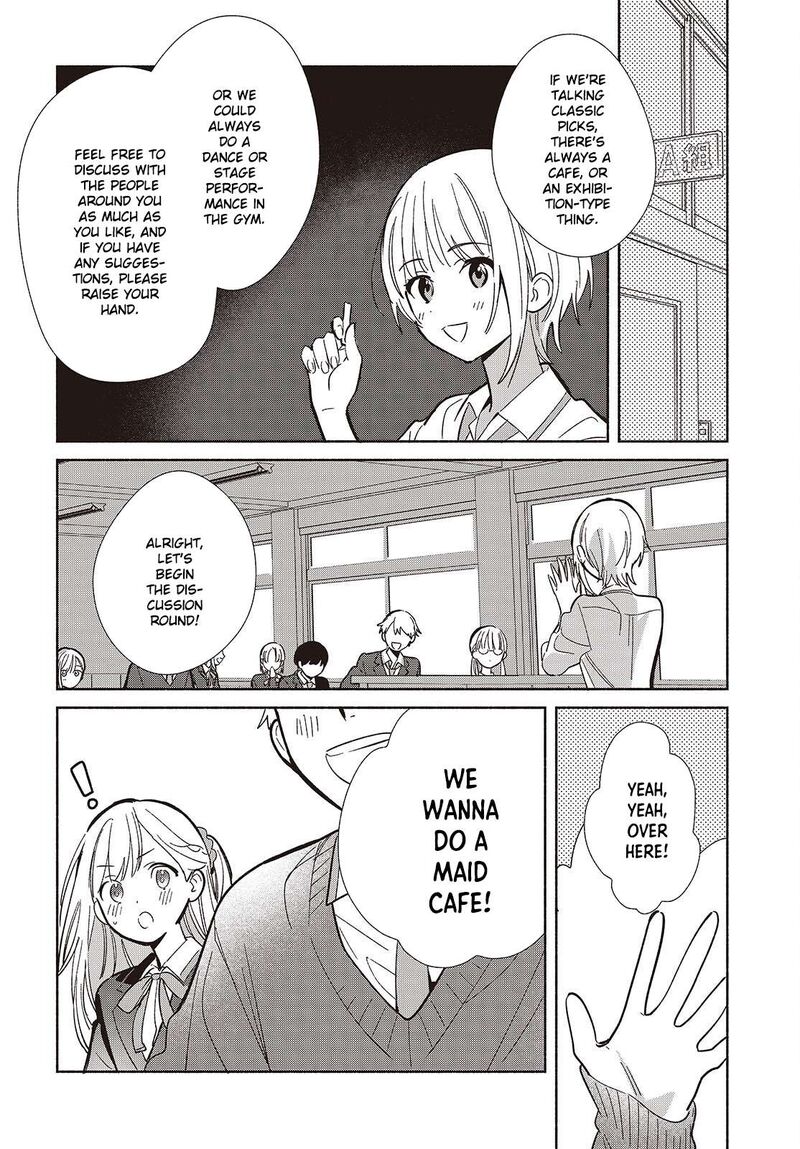 Replica Datte Koi O Suru Chapter 17 Page 12