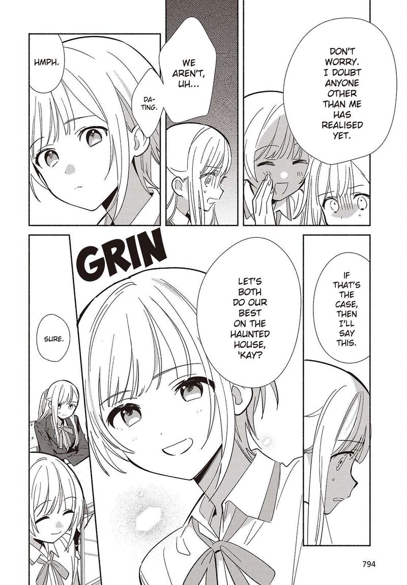 Replica Datte Koi O Suru Chapter 17 Page 16