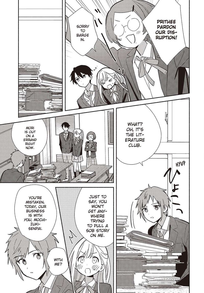 Replica Datte Koi O Suru Chapter 17 Page 19