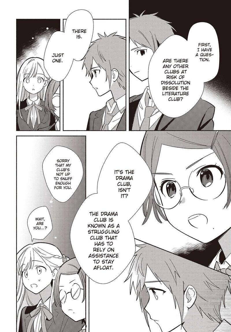 Replica Datte Koi O Suru Chapter 17 Page 20