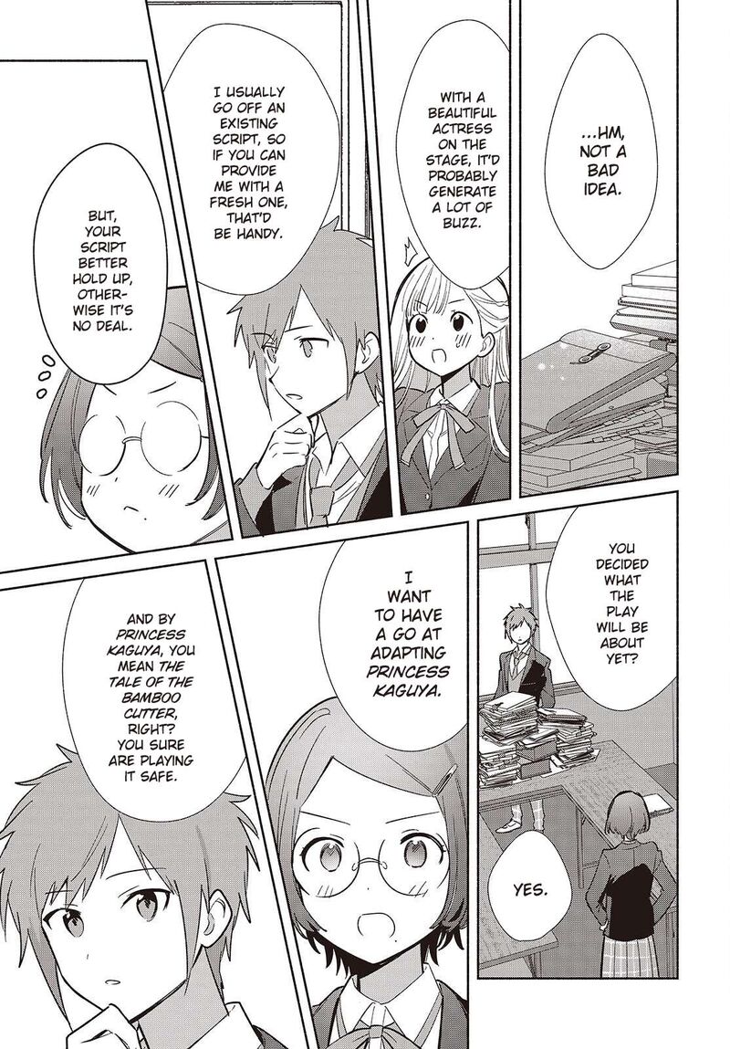 Replica Datte Koi O Suru Chapter 17 Page 23