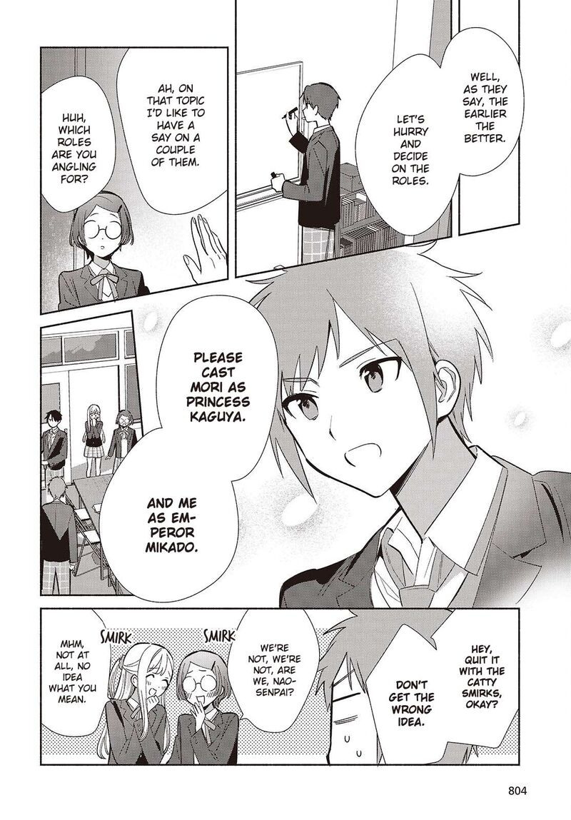 Replica Datte Koi O Suru Chapter 17 Page 26