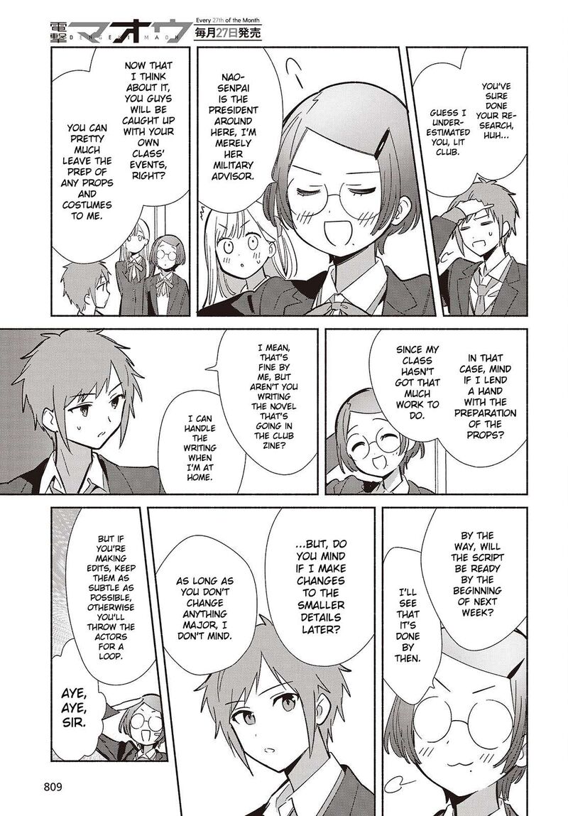 Replica Datte Koi O Suru Chapter 17 Page 31