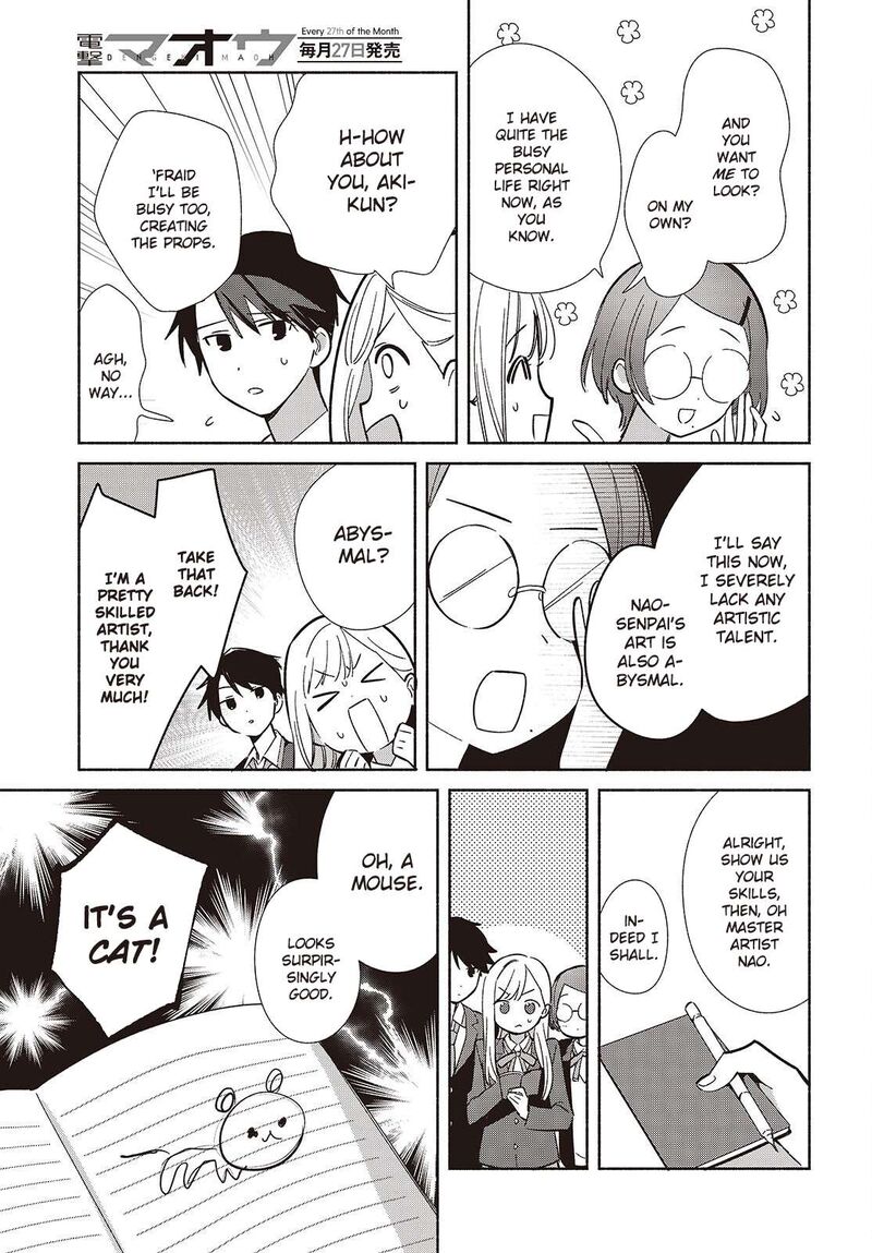 Replica Datte Koi O Suru Chapter 17 Page 37