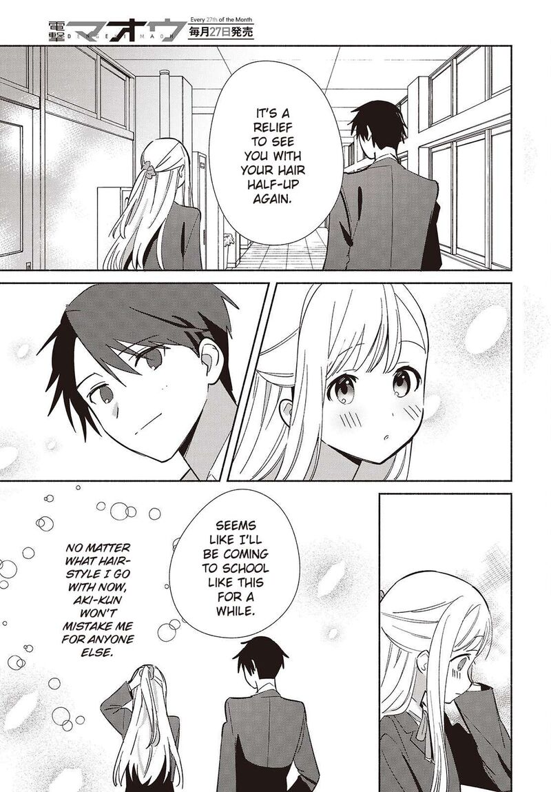 Replica Datte Koi O Suru Chapter 17 Page 39
