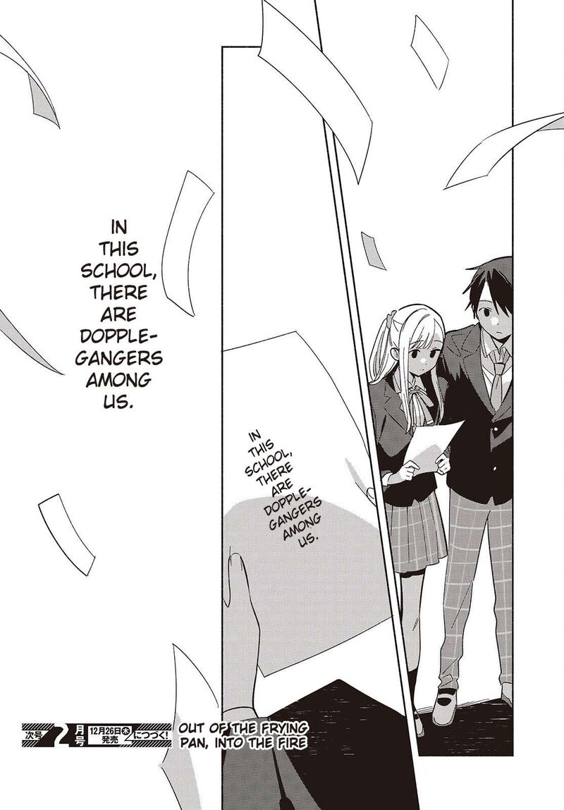 Replica Datte Koi O Suru Chapter 17 Page 42