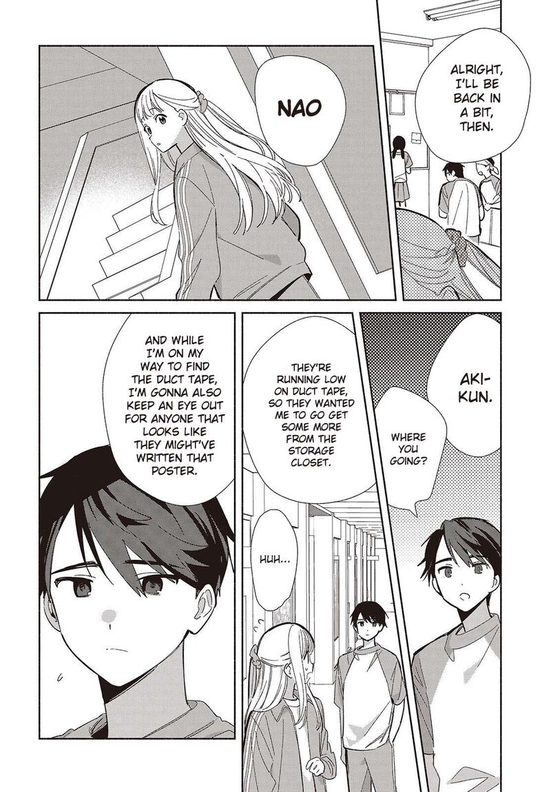 Replica Datte Koi O Suru Chapter 18 Page 10