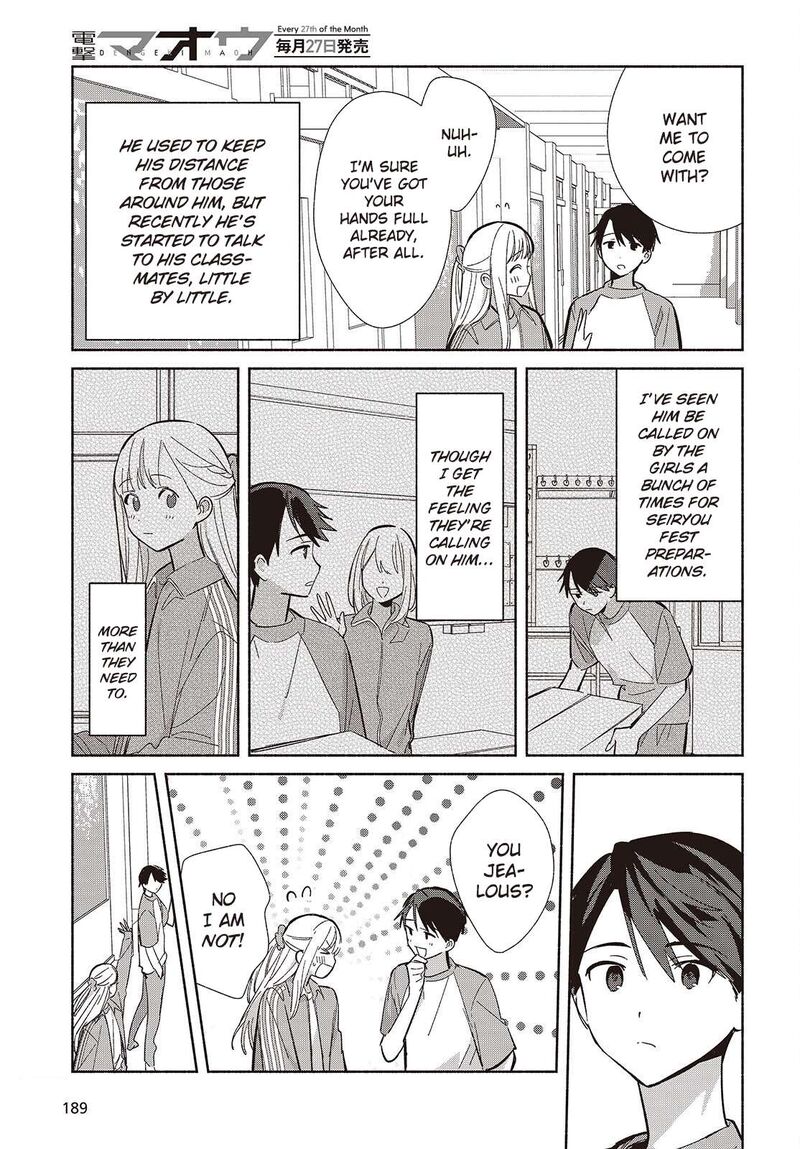 Replica Datte Koi O Suru Chapter 18 Page 11