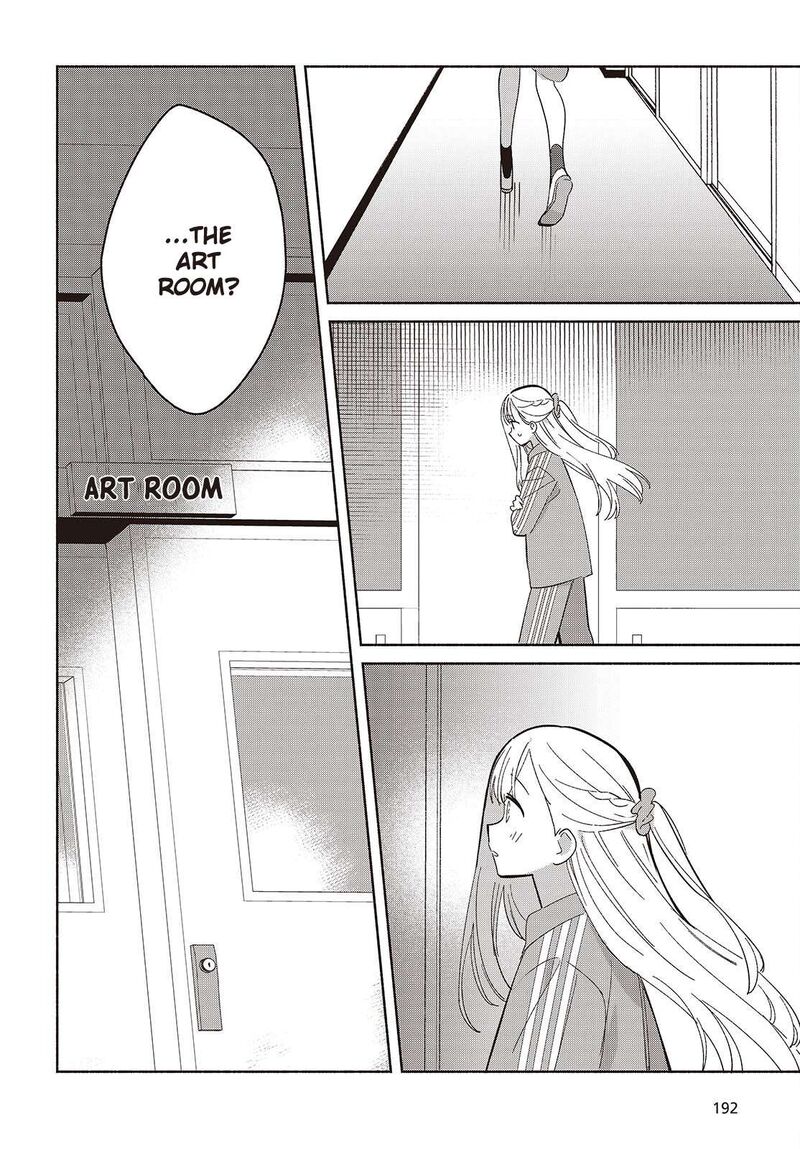 Replica Datte Koi O Suru Chapter 18 Page 14