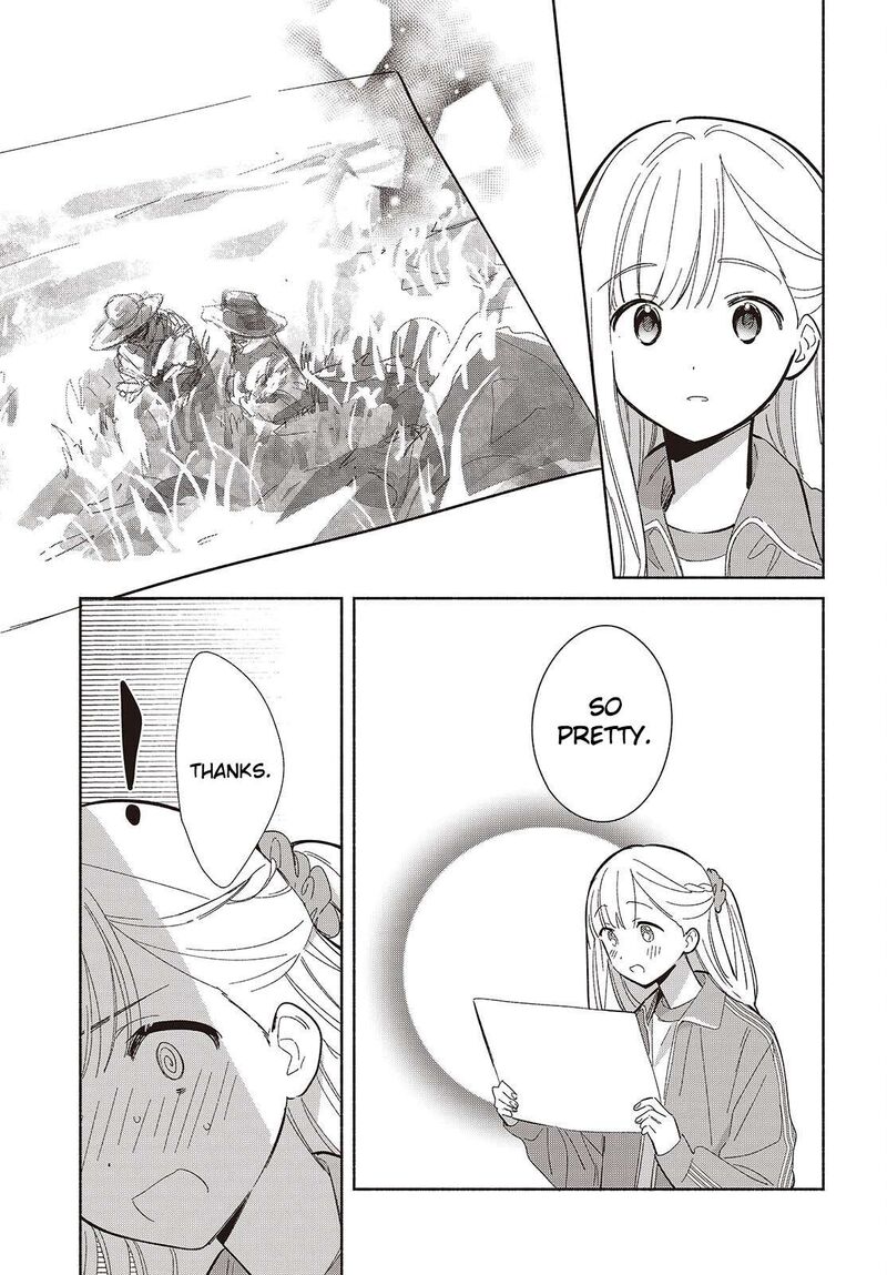 Replica Datte Koi O Suru Chapter 18 Page 17