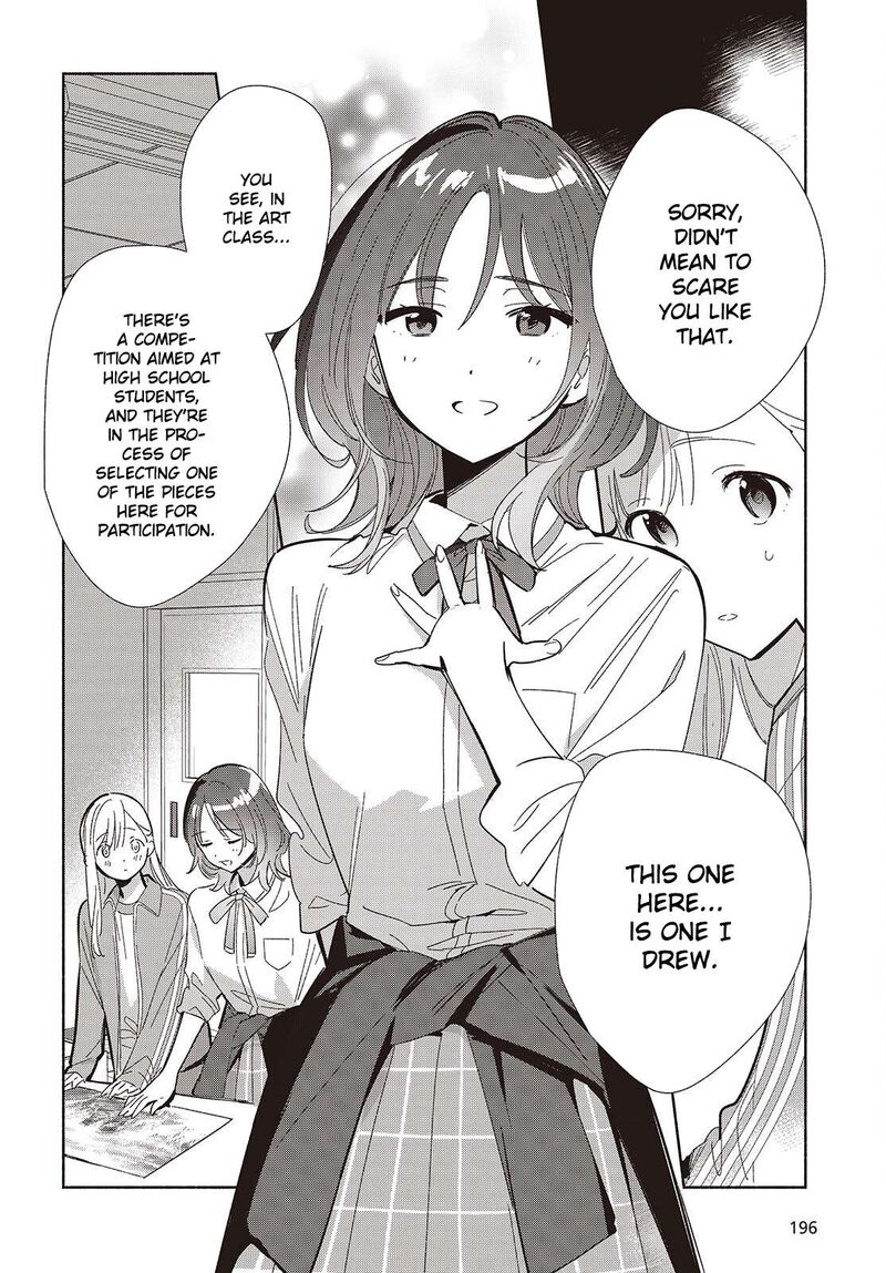 Replica Datte Koi O Suru Chapter 18 Page 18