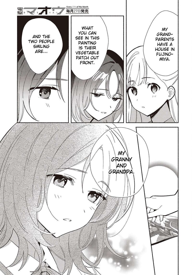 Replica Datte Koi O Suru Chapter 18 Page 19