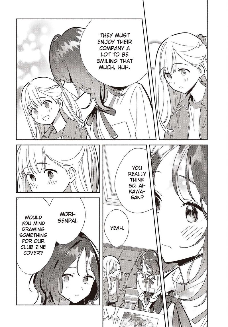 Replica Datte Koi O Suru Chapter 18 Page 20