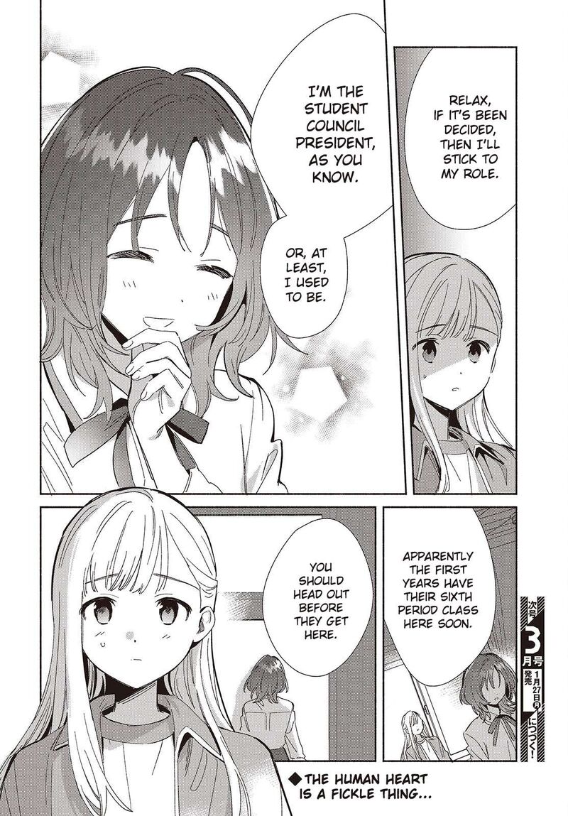 Replica Datte Koi O Suru Chapter 18 Page 28