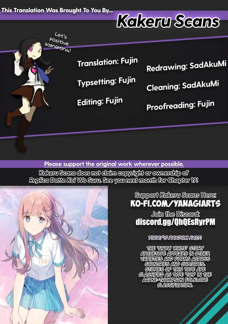 Replica Datte Koi O Suru Chapter 18 Page 29