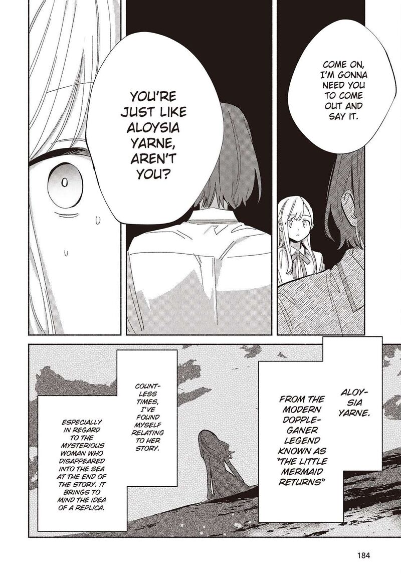 Replica Datte Koi O Suru Chapter 18 Page 6