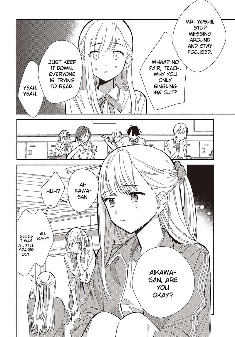 Replica Datte Koi O Suru Chapter 18 Page 8