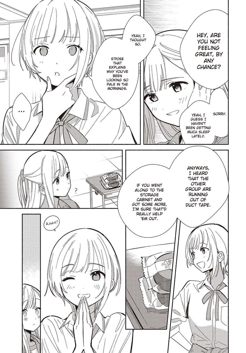 Replica Datte Koi O Suru Chapter 18 Page 9