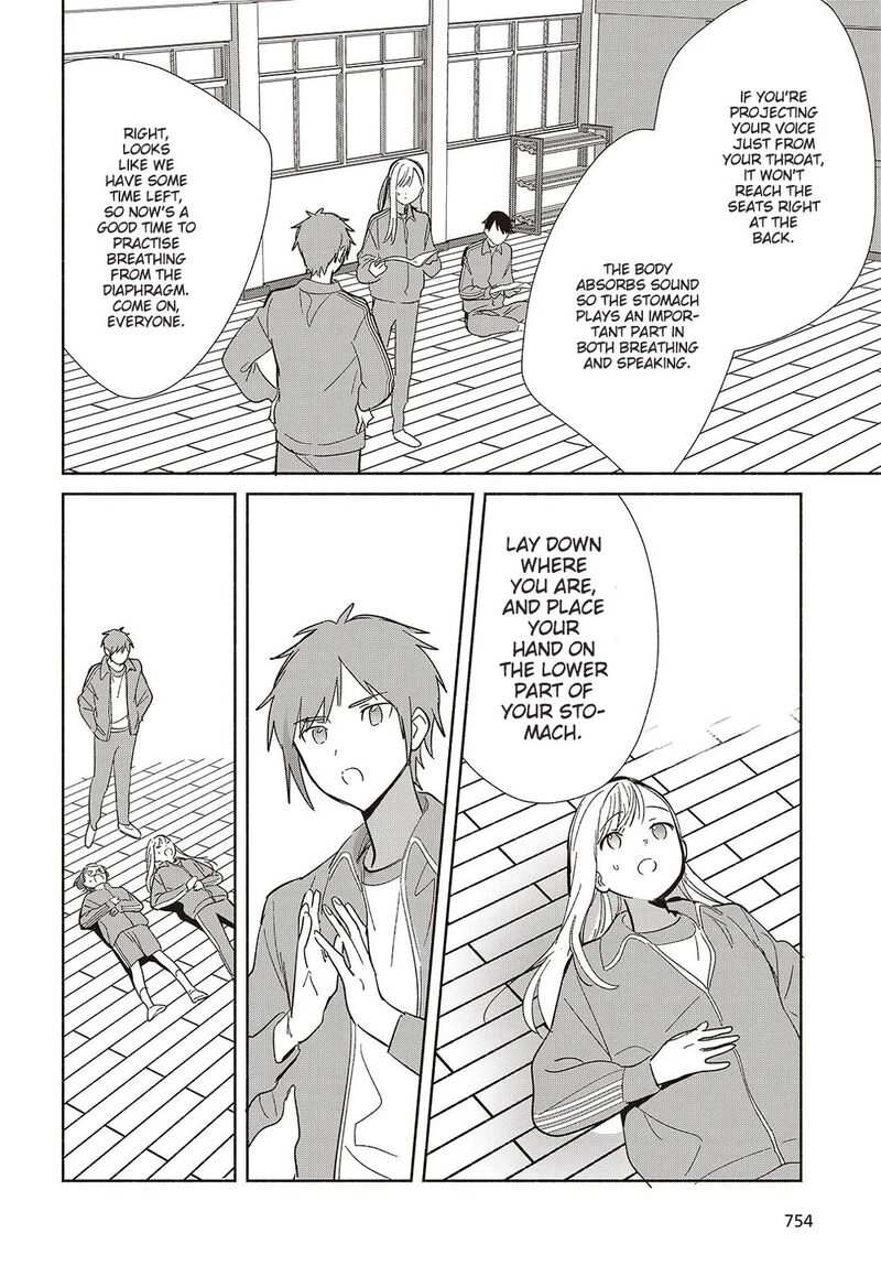 Replica Datte Koi O Suru Chapter 19 Page 14