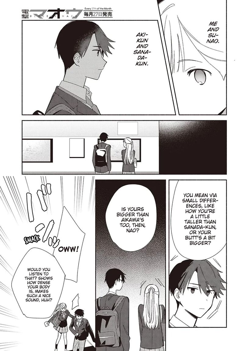 Replica Datte Koi O Suru Chapter 19 Page 27