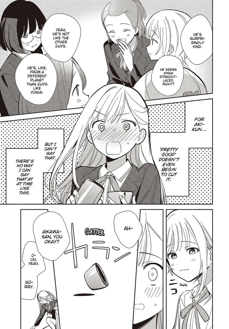 Replica Datte Koi O Suru Chapter 20 Page 11