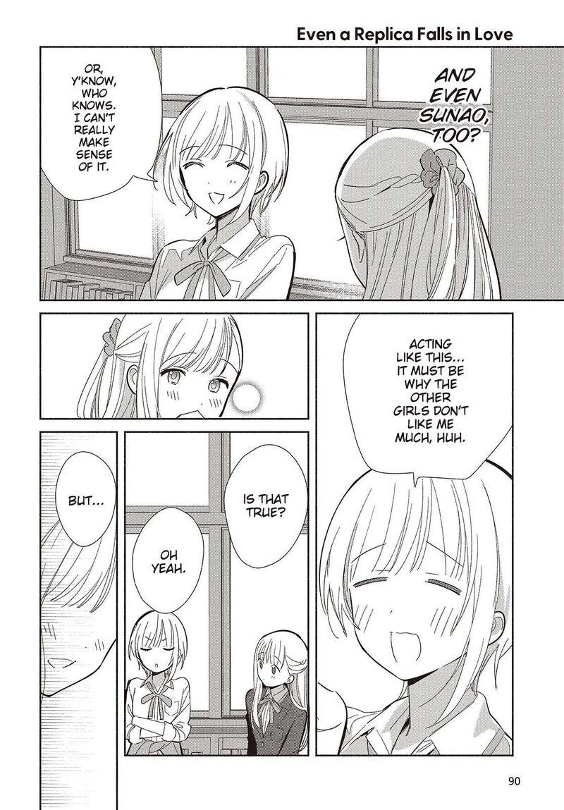 Replica Datte Koi O Suru Chapter 20 Page 18