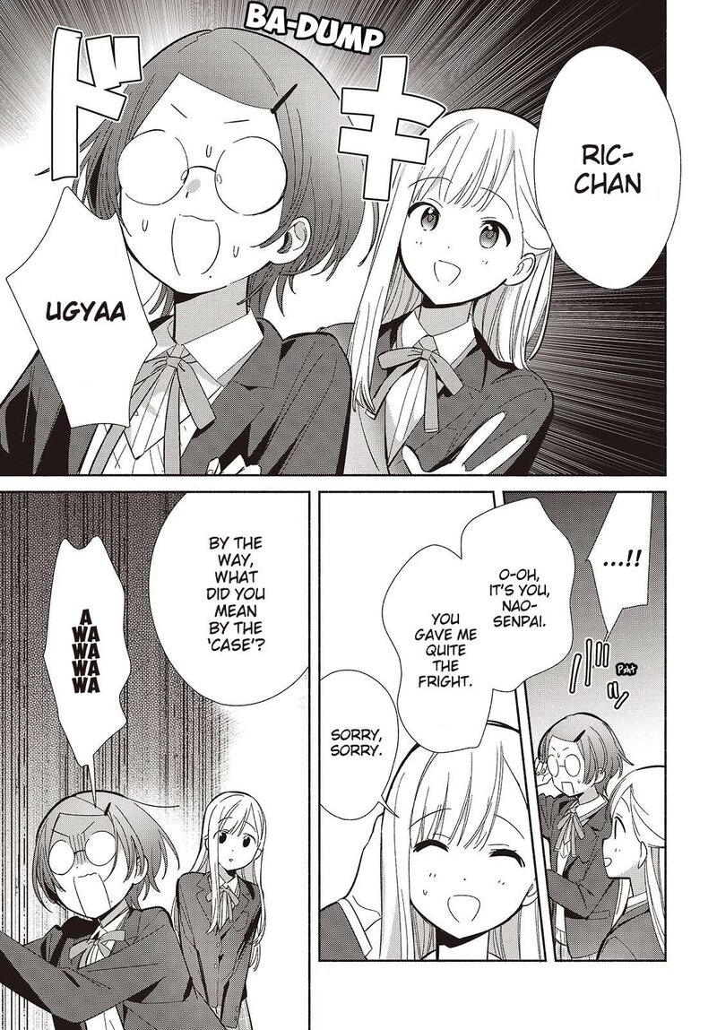 Replica Datte Koi O Suru Chapter 20 Page 21