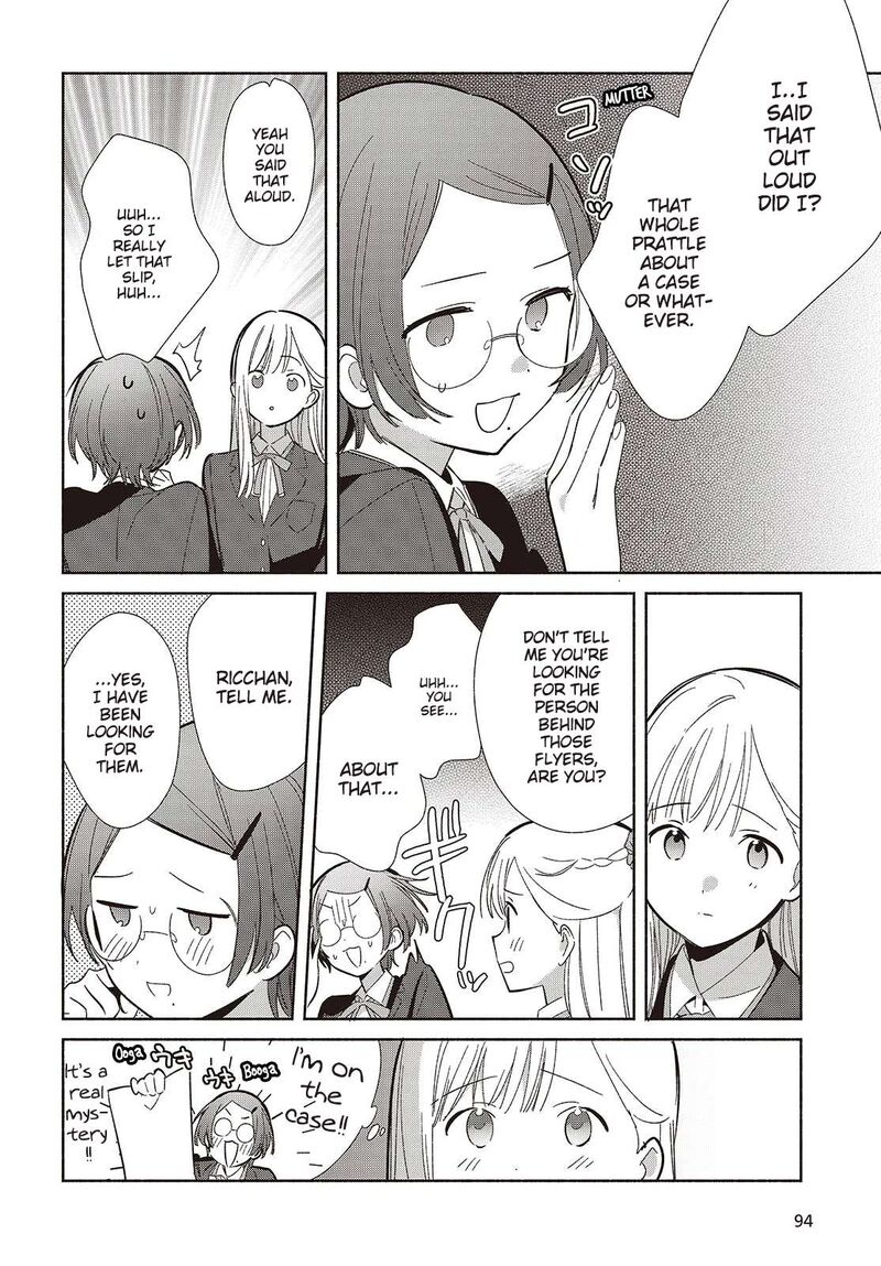 Replica Datte Koi O Suru Chapter 20 Page 22