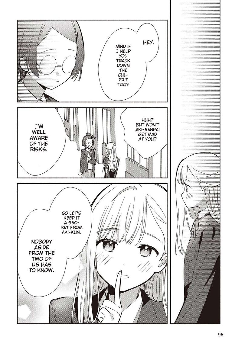 Replica Datte Koi O Suru Chapter 20 Page 24