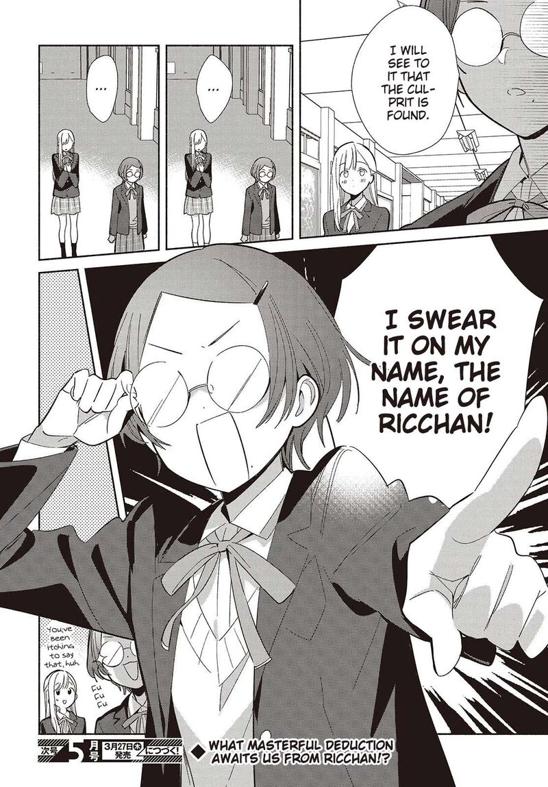 Replica Datte Koi O Suru Chapter 20 Page 26