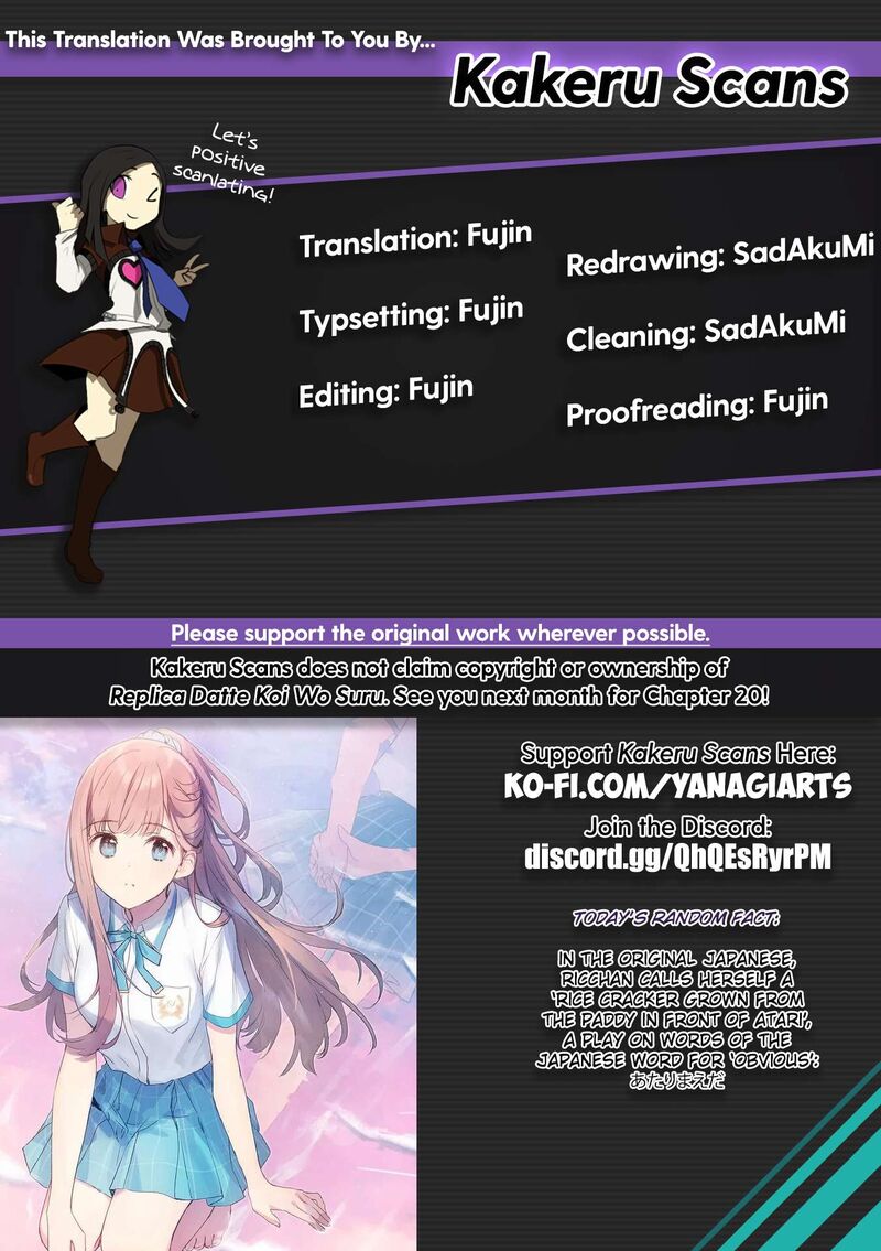 Replica Datte Koi O Suru Chapter 20 Page 27