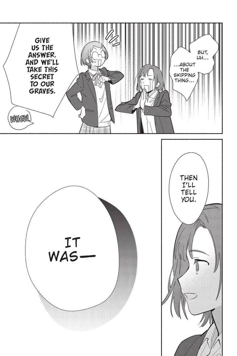 Replica Datte Koi O Suru Chapter 22 Page 12