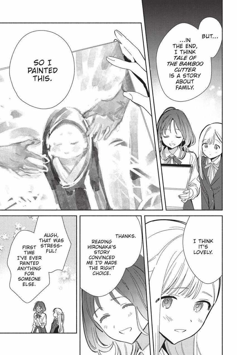 Replica Datte Koi O Suru Chapter 22 Page 14