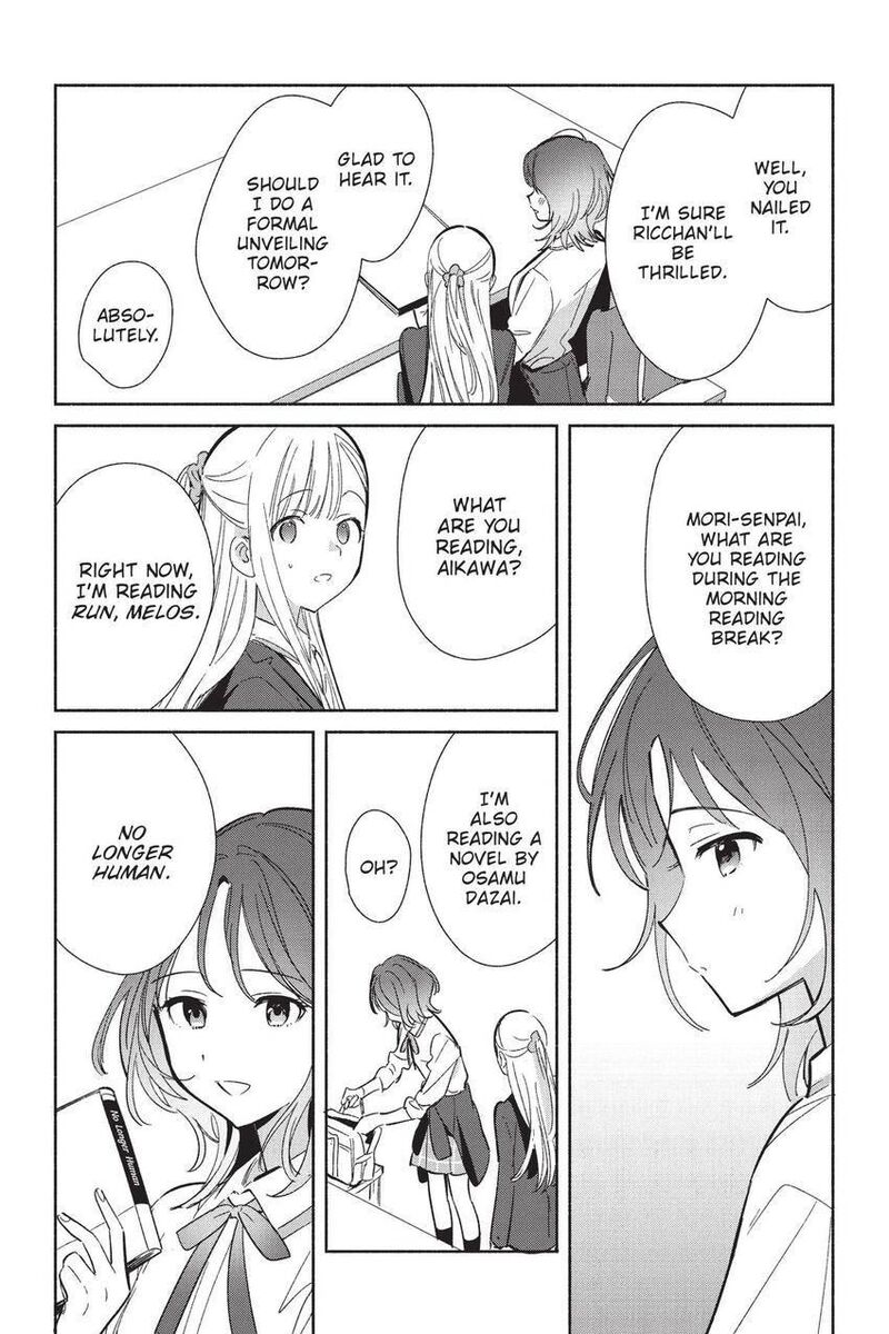 Replica Datte Koi O Suru Chapter 22 Page 15