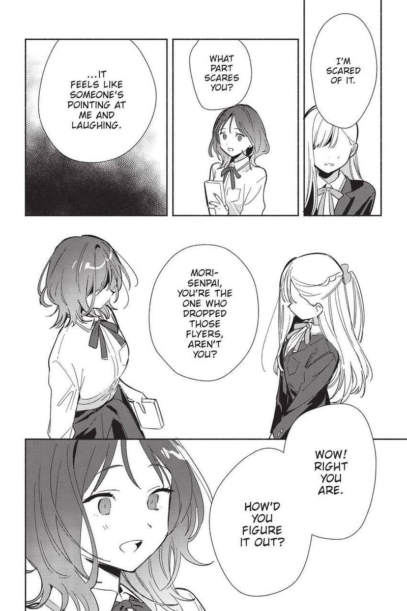 Replica Datte Koi O Suru Chapter 22 Page 17