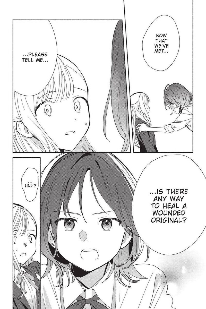 Replica Datte Koi O Suru Chapter 22 Page 25