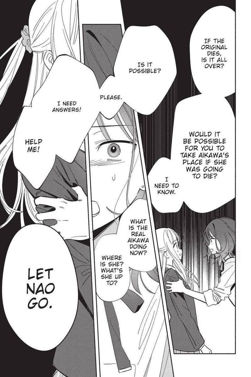 Replica Datte Koi O Suru Chapter 22 Page 28