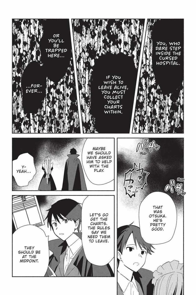 Replica Datte Koi O Suru Chapter 23 Page 13