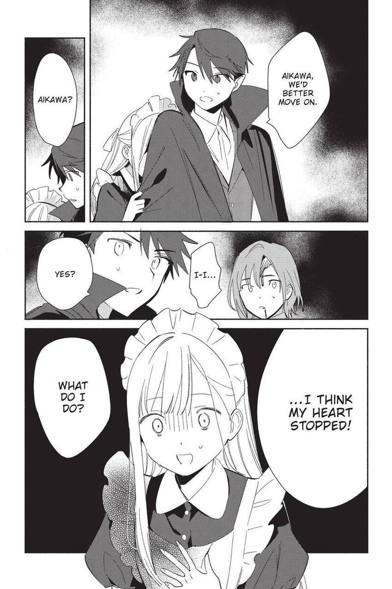 Replica Datte Koi O Suru Chapter 23 Page 18