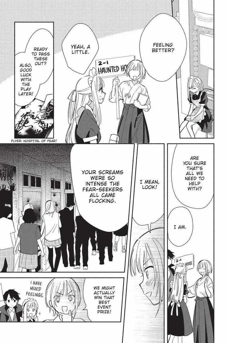 Replica Datte Koi O Suru Chapter 23 Page 26