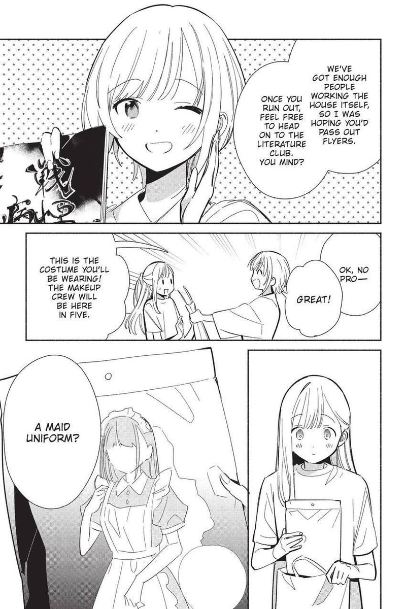 Replica Datte Koi O Suru Chapter 23 Page 6