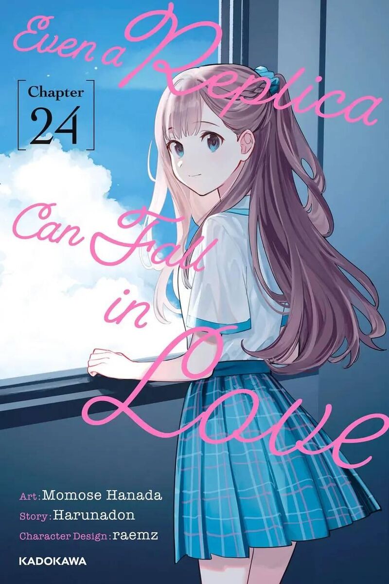 Replica Datte Koi O Suru Chapter 24 Page 1