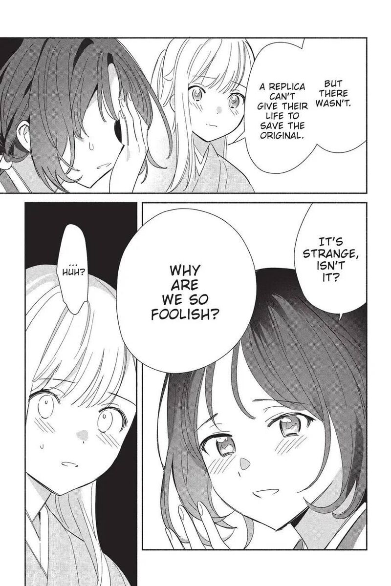 Replica Datte Koi O Suru Chapter 24 Page 16