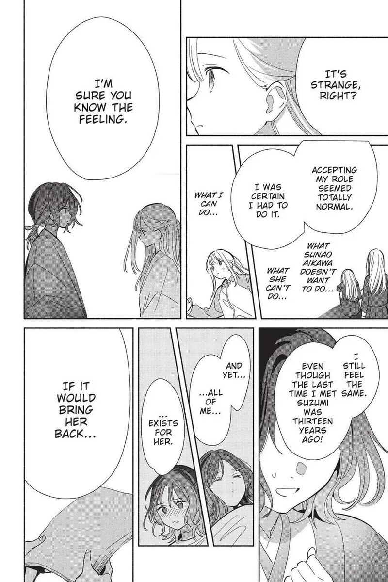 Replica Datte Koi O Suru Chapter 24 Page 19