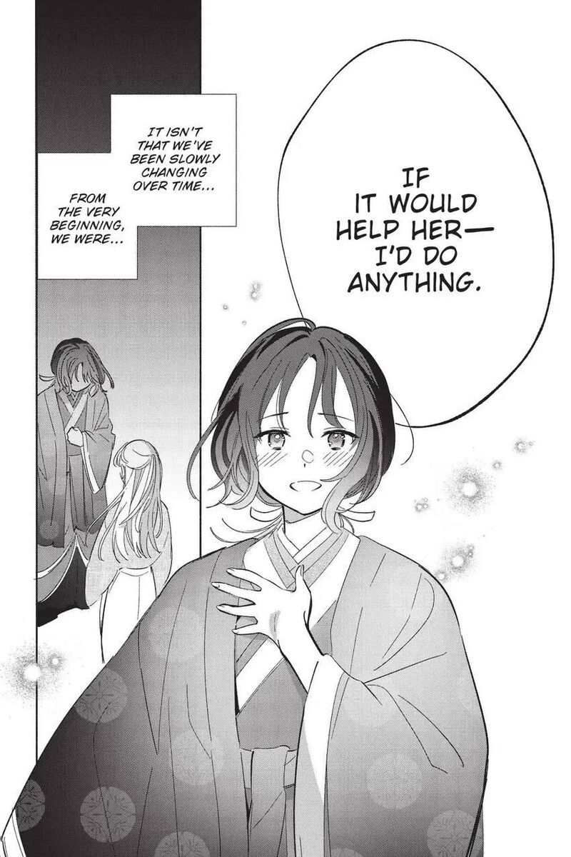 Replica Datte Koi O Suru Chapter 24 Page 20