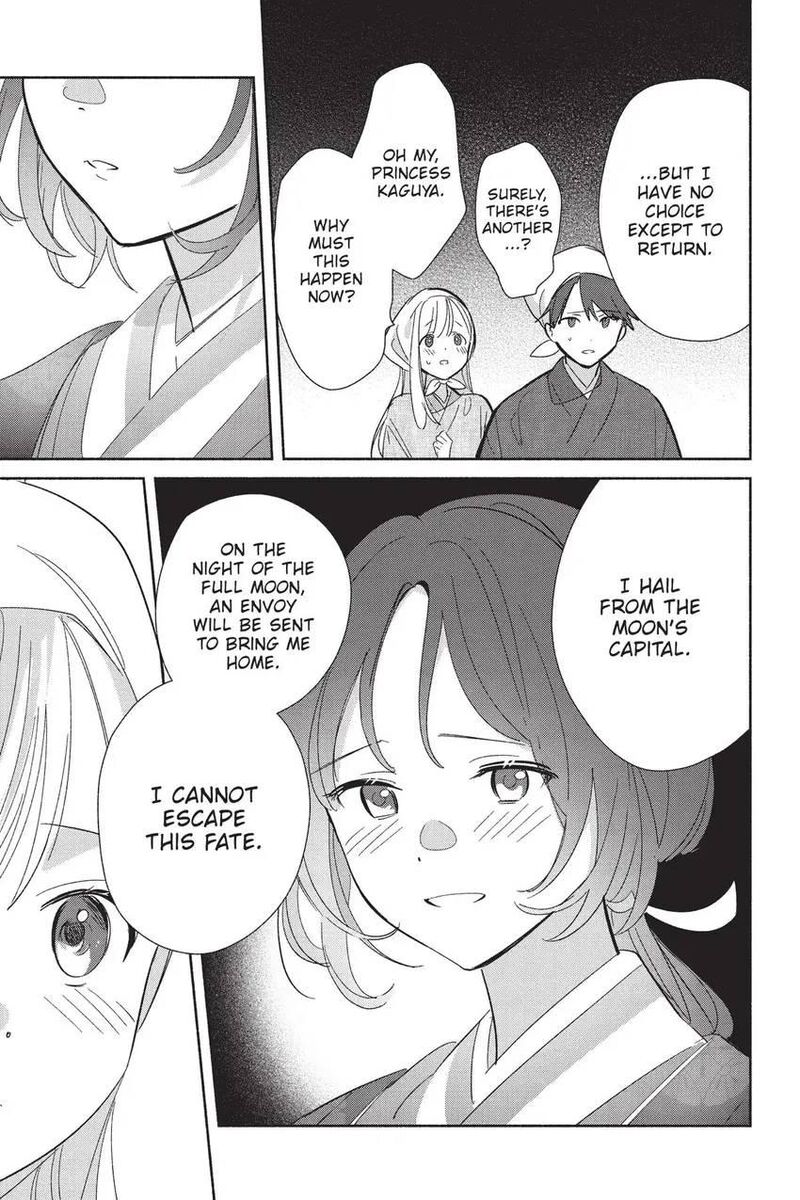 Replica Datte Koi O Suru Chapter 24 Page 26